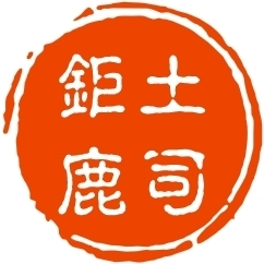 文章附图