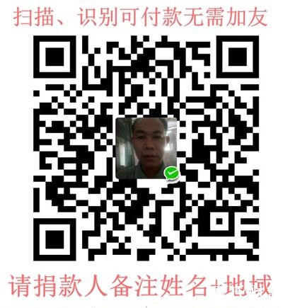 伯明.jpg