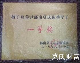31_看图王(1).jpg