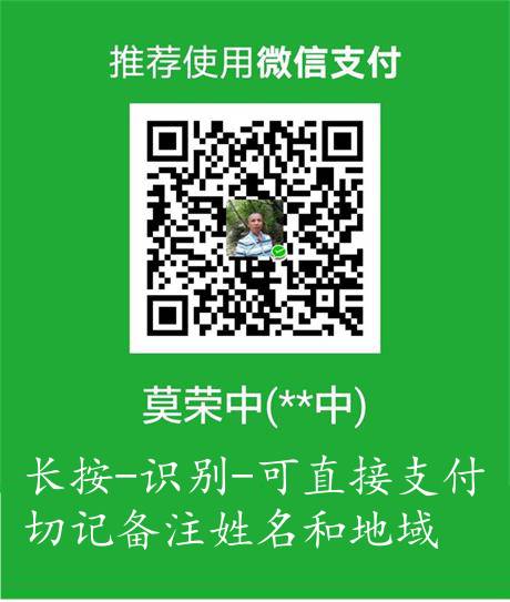 微信图片_20190328145019.jpg