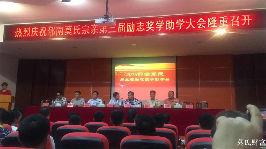 微信图片_20180818120630.jpg