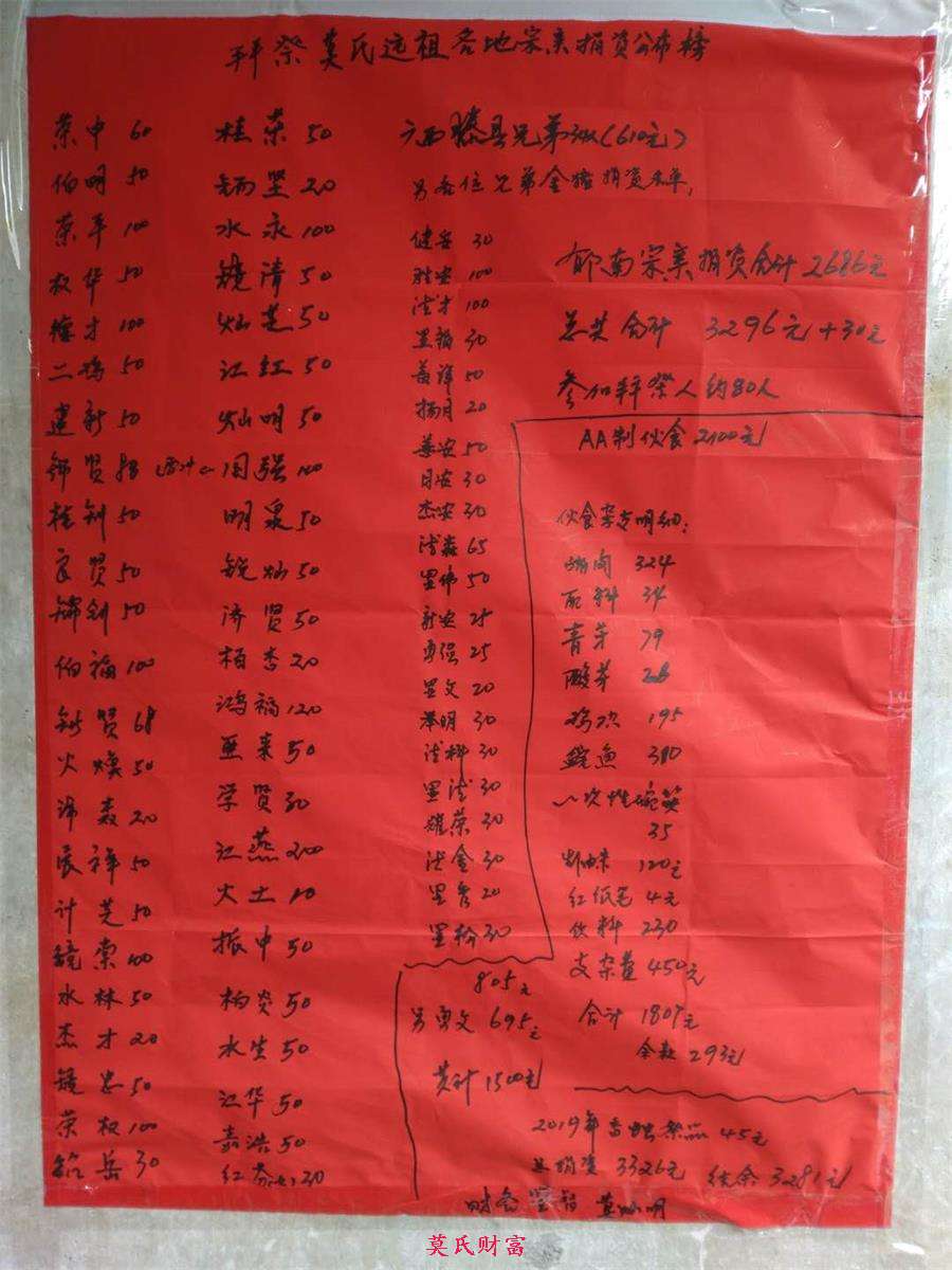 微信图片_20190408144707.jpg